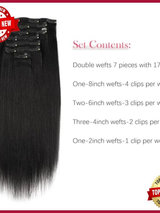 18 Inch Virgin Human Hair Clip-In Extensions, 7 Pieces 120g, Yaki Straight main image 2